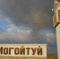 В Бурятии откроют производство муки и макарон - Baikal24.Ru