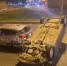 Во Владивостоке перевернулся автомобиль - Baikal24.Ru