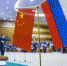 3642253.jpg - IrkutskMedia.Ru