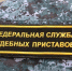 Судебные приставы Братска продали квартиру должника, чтобы он смог заплатить долг по алиментам - Сибирские новости