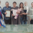 Рубиновый юбилей в отделе ЗАГС по Усть-Удинскому и Балаганскому районам - Служба ЗАГС