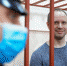 Андрея Левченко лишат депутатских полномочий 17 мая - Baikal24.Ru