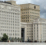 Минобороны РФ. Фото с сайта МО РФ - Irk.Ru