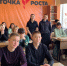 JPG Файл - УМВД Иркутской области