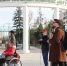 Студенты - IrkutskMedia.Ru