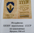 2ш.jpg - Байкальские Вести