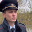 Александр Кремцев. Скриншот видео ГУ МВД России по Иркутской области - Irk.Ru