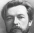 Памятную доску русскому писателю Вячеславу Шишкову установят в Томске - Baikal24.Ru
