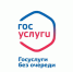 В июне на портале госуслуг начнет работать сервис для обманутых дольщиков - Служба государственного жилищного контроля