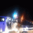 ДТП в Слюдянском районе 13 июня. Скриншот видео ГУ МВД России по Иркутской области - Irk.Ru