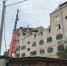 В Чите до сих пор разбирают пострадавший в марте от взрыва газа дом - Baikal24.Ru