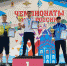 JPG Файл - Восточно-Сибирский институт МВД России