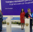 Иркутская область подписала соглашение с федеральной корпорацией по развитию малого и среднего предпринимательства - ИА Альтаир
