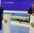 Промышленный комплекс по производству электрооборудования планируют создать в Иркутской области - Сибирские новости