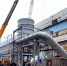 Новую высокотехнологичную газоочистку строят на БрАЗе - Сибирские новости