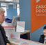 Иркутян приглашают на Всероссийскую ярмарку трудоустройства - Сибирские новости
