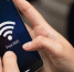 Безопасно ли подключаться к открытой сети Wi-Fi? - Weacom.Ru