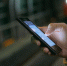 Безопасно ли подключаться к открытой сети Wi-Fi? - Сибирские новости