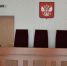 В Ангарске арестован подозреваемый, устроивший стрельбу в кафе - Сибирские новости