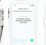 Умное дейтинг-приложение Twinby: где наука встречается с любовью - Weacom.Ru