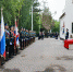 Аллея славы героев спецоперации появилась в военно-инженерном институте СФУ - Baikal24.Ru