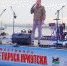 Депутаты Думы Иркутска Алексей Вепрев и Максим Девочкин приняли участие в фестивале «Алые паруса Иркутска» - Дума города Иркутска