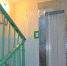 3747920.jpg - IrkutskMedia.Ru