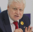 3748149.jpg - IrkutskMedia.Ru