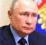 Владимир Путин удостоил двух барнаульцев государственных наград - Baikal24.Ru