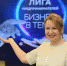ИИ на службе у банков, бизнеса и образования. Как в Иркутске используют новые технологии - SIA.RU