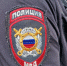 Гостям нашумевшей свадьбы в Иркутске вынесли более 30 протоколов - IrkutskMedia.Ru