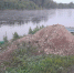 ДТП - IrkutskMedia.Ru