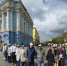 Почти 7,5 тысяч человек "обняли" Норильск в День города - Baikal24.Ru