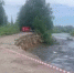 3781418.jpg?d06fb8c78146d108871d2127a253d049 - IrkutskMedia.Ru