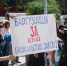 Власти Бурятии свезли на митинг в Улан-Удэ жителей прибайкальских сел - Baikal24.Ru