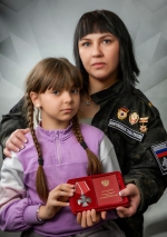 «Тихий фронт»