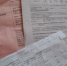 3796165.jpg - IrkutskMedia.Ru