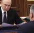 Развитие здравоохранения в Приангарье обсудили Владимир Путин и Игорь Кобзев - ИА ИркСиб