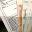 3800088.jpg - IrkutskMedia.Ru