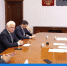 Основы самбо будут преподавать на уроках физкультуры в Иркутской области - АИСТ ТВ