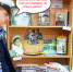 «На экране – фильм, а у нас книга!» кинолекторий к 100-летию со дня рождения Леонида Гайдая - ЦБС г. Иркутска