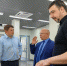 Разработки СФУ планируют использовать в  энергетике Красноярского края - Baikal24.Ru