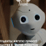 Студенты ИрГУПС примут участие в "Битве роботов" - ИрГУПС