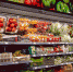 Сколько стоила минимальная корзина продуктов в «Слате» во втором квартале 2023-го? Ключевые тренды - Baikal24.Ru