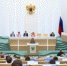 3824464.jpg - IrkutskMedia.Ru