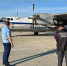 В Якутске самолет Ан-24 выкатился за пределы взлетно-посадочной полосы  аэропорта - Baikal24.Ru