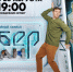 Актёр заменит робота в новом сериале СТС - Weacom.Ru