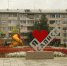 В самом юном городе Приангарья улучшили качество связи LTE - Rayon.Irk.Today