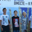 РУСАЛ подарил юным братским лыжницам профессиональный инвентарь - Сибирские новости
