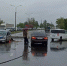 ДТП - IrkutskMedia.Ru